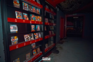 Verlaten 18+ bioscoop – urbex foto 1